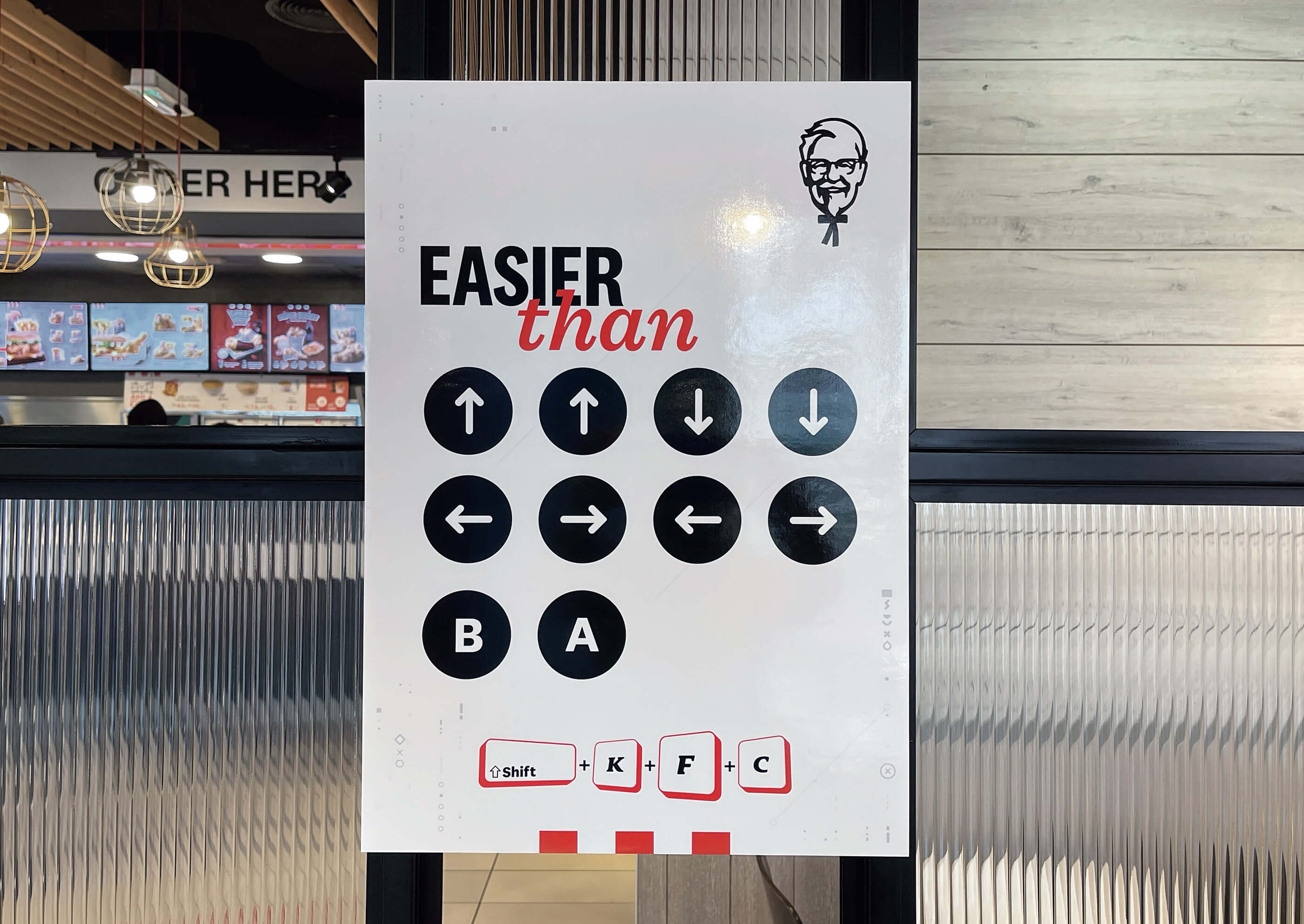 How a KFC used a keyboard shortcut to win over a new audience